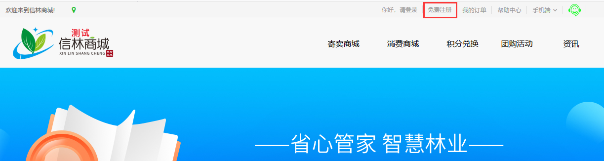 1568799230599059349.png image001.png