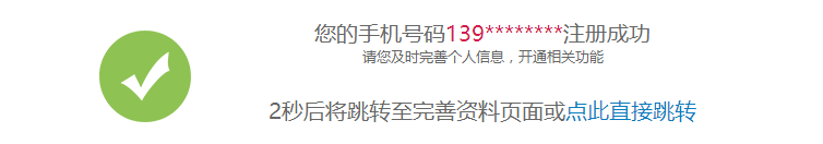 1568799289707049760.png image005.png